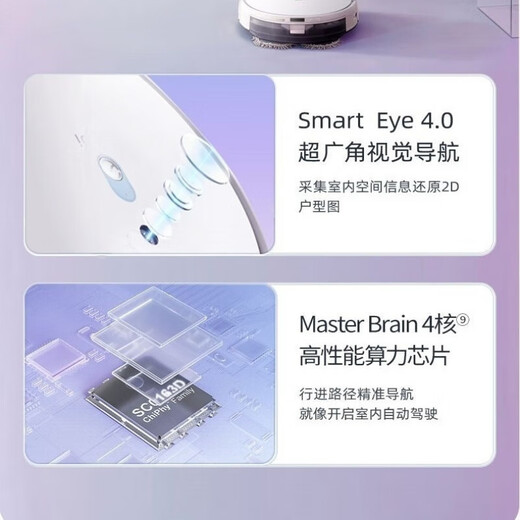 Ecovacs second-hand Ecovacs K10 sweeping robot 10N powerful mopping self-cleaning all-in-one sweeping and mopping second-hand 8 new Ecovacs K10 self-cleaning mop