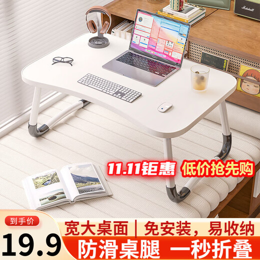 Yiman Bed Desk Study Desk Computer Desk Notebook Foldable Desk Simple Dormitory Dormitory Bay Window Office College Student Flat Style|60*40cm Pearl White