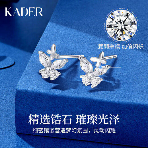 Catiro Manmandieyu earrings 999 silver earrings design sense birthday gift for girlfriend Manmandieyu earrings / 999 silver / ghostwriting greeting card