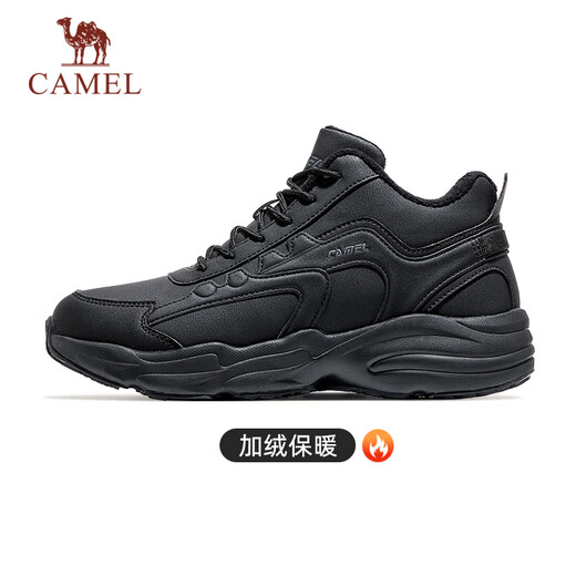 Camel (CAMEL) Lingfeng 2.0 plus velvet mid-high top casual men's warm and waterproof outdoor hiking versatile shoes 2025 autumn and winter new style K15C363048, black/dark gray, men's 42