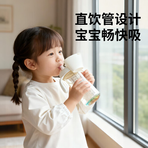 PEIQIMAMA direct-drinking straw bottle for babies in July 1-2-3 years old and above drinking water learning cup PPSU children's milk cup 300ml