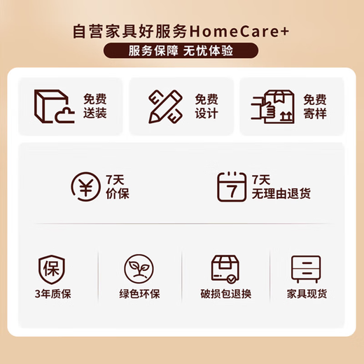 NAIGAO boss desk office desk painted with solid wood leather president desk Chinese style leadership executive desk supervisor manager desk 1.6 meters