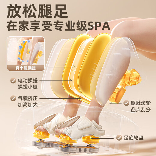 AUX Massage Chair 606R Household Full Body Space Capsule 2025 Top Ten Brands Fully Automatic Multi-Function Zero Gravity Traditional Chinese Medicine Health Smart Electric Massage Sofa as a Gift for Parents High-end Dual Movement White Calf 360 Rubbing + Black Technology Sleeping Chamber