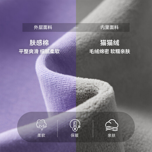 Duojia boys' velvet sweatshirt winter children's clothing long-sleeved casual sports warm bottoming children's simple printed versatile top