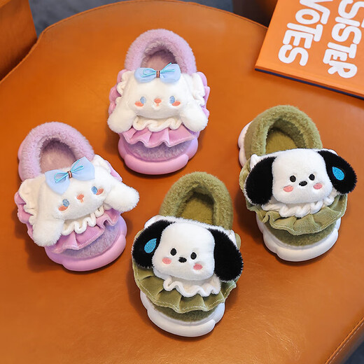 New autumn and winter children's cotton slippers cute cartoon boys and girls indoor girls' slippers infant baby cotton shoes upgraded version purple-slippers 12 26/27 size inner length 16CM