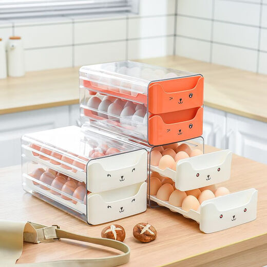 Ostar's new egg storage box drawer-type home refrigerator egg rack kitchen egg artifact food-grade egg storage box cream white single layer can hold 18 eggs