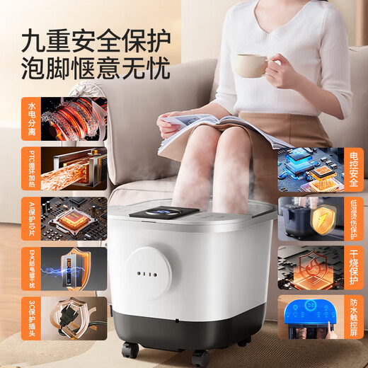SUPOR footbath bucket footbath electric footbath with constant temperature heating and fully automatic massage 2025 cross-calf high and deep bucket for women, practical birthday gift for parents and elders, flagship sterilization model, sterilization function + intelligent eight buttons + deepened bucket memory function