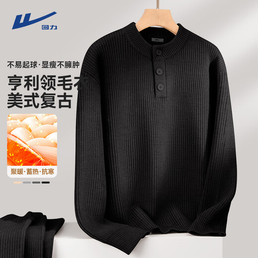 Pull-back half-cardigan sweater for men in winter, warm and soft inner sweater, men's American retro Henry collar casual jacket, black (solid color) 3XL (weight 180-200Jin Jin is equal to 0.5 kg)