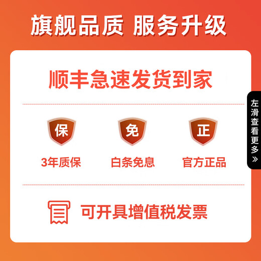 MSI AMD Ryzen 7500F/9600X/9700X cardless barebone assembly machine desktop DIY assembly computer e-sports game design office home computer configuration two 9600X/cardless core display host