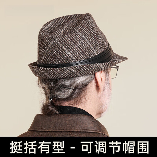 QIPEIER old man hat men's autumn and winter grandpa windproof warm hat middle-aged and elderly father British gentleman style jazz hat coffee color one size 56-60CM