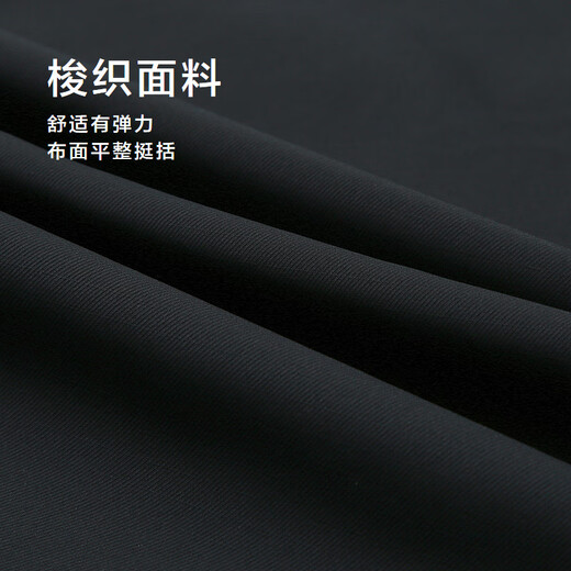 Heilan House (HLA) Jacket Men's Stand Collar Commuting Collar Executive Jacket Men's 25 New Autumn Navy 91 M 170/88A Recommended 125~136 Jin Jin equals 0.5 kg