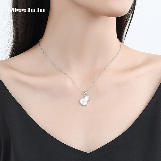 Miss JuJu pt950 platinum gourd pendant for women fashion platinum Fulu necklace for wife small version pendant 1.3-1.5 grams + free silver chain