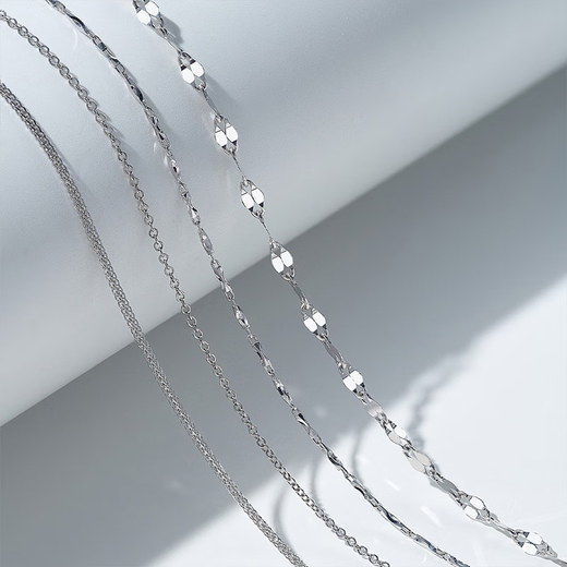 Hi diamond, available in seconds, platinum piece chain, ingot chain, flash O chain, Chopard chain, plain chain, clavicle chain, fashionable and versatile for women, platinum about 3.7g 0.1g 45cm