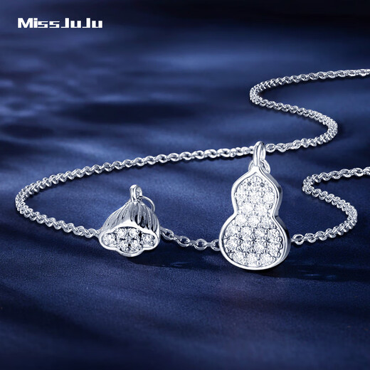 Miss JuJu pt950 platinum gourd and lotus pod necklace for women, fashionable platinum Fulu set chain inlaid with moissanite, gift for wife, platinum lotus pod necklace (inlaid with moissanite) + certificate