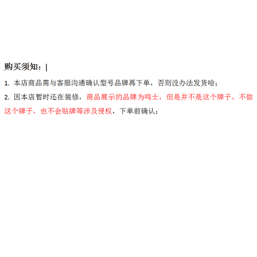 Electromagnetic chuck The new Xi'an Mingshi charging and demagnetizing controller completely replaces the KMX-05/2-1 type