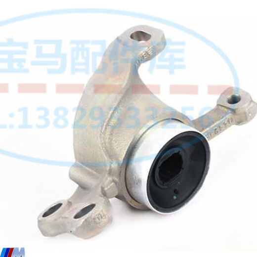 Suitable for BMW 1 Series F52F40X1F48F49118120125135 front lower swing arm ball head rubber sleeve 2 left and right brands