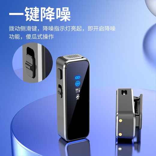 Kensoya M3 Wireless Lavalier Microphone Live Broadcast Special Radio Noise Reduction Headset Interview Anchor Recording Mobile Phone Computer Camera Video Shooting Lavalier Pickup Karaoke Reverberation Microphone Universal Version Mobile Phone and Computer Universal One to Two