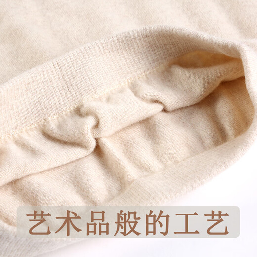 EMZ Ordos Pure Cashmere Pants Men's Thickened Women's High Waist Warm Pants Slim Fit Bottoming Wool Pants Autumn and Winter - Men - Dark Gray M (Pure Cashmere)