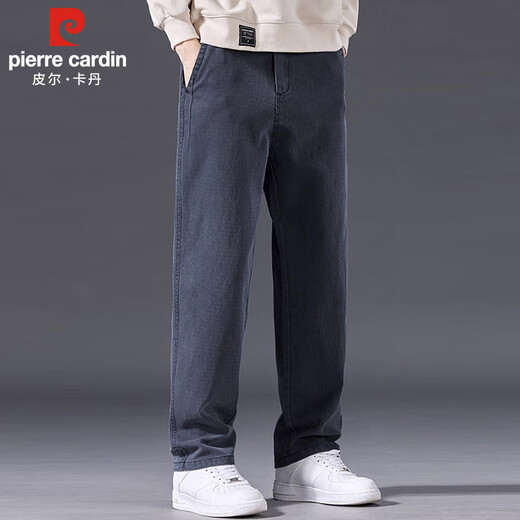 Pierre Cardin Casual Pants Men's Autumn and Winter Loose Simple Straight Pants Trendy Thick Stretch Pants Men's Denim Blue L