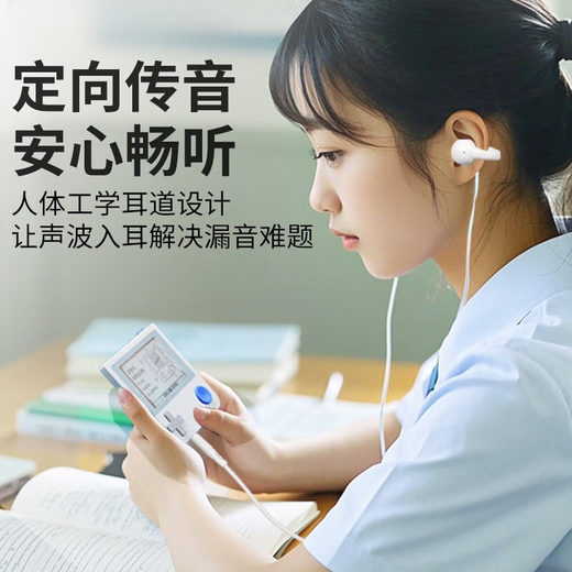 ZNMW BaiCiZhan earphones wired word machine on the back, English and Japanese 3.5mm round hole, no pain when worn for a long time, no in-ear artifact, top version white, 3m extended cord, no pain for a long time, accurate foreign language pronunciation