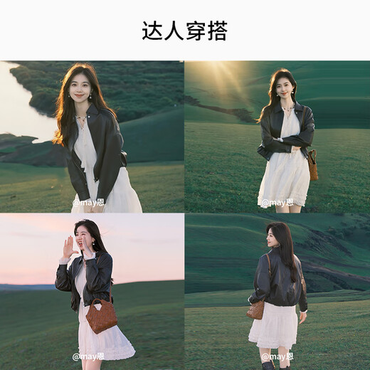 Xiangying black leather jacket for women small 2025 autumn new high-end cool and cool short pu leather jacket black S 55/80A/85-95Jin Jin is equal to 0.5 kg