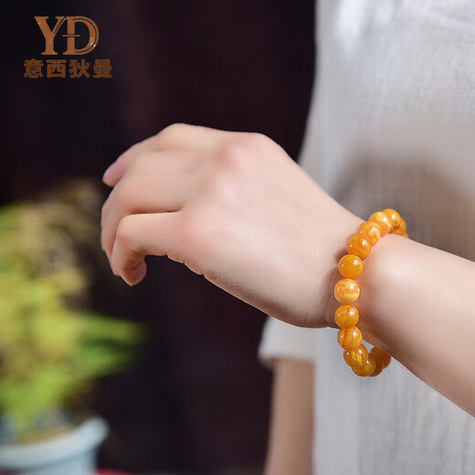 Italian beeswax bracelet for men and women collectible high-end Russian material old flower wax chicken oil yellow natural single circle bracelet toy jewelry 8mm (certificate will be shipped after identification)