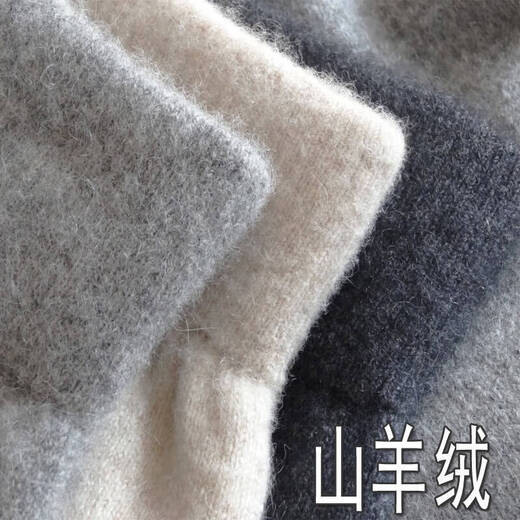 KING DEER cashmere pants for men and women, thickened warm pants for inner wear, thin high-waisted slim fit autumn and winter thickened large size cashmere leggings, men's style, dark gray XL