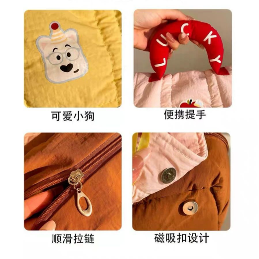 Bo Naling cosmetic bag small house color matching portable dopamine large capacity cute portable compact travel toiletry bag storage bag dopamine cosmetics storage bag lemon soda