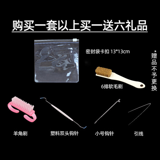 Blue Lotus Ji Wenwan walnut oil tray play maintenance Rudraksha seed olive walnut special coloring oil jade paste anti-cracking large bottle of walnut oil