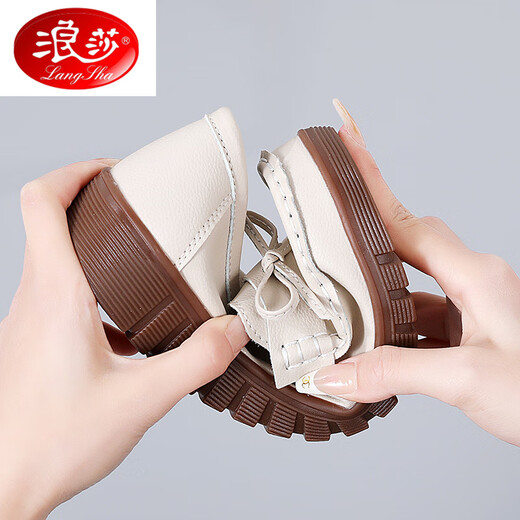 Langsha Mom Shoes 2025 Spring and Autumn Super Soft Sole Lightweight Women's Leather Shoes Middle-aged and Elderly Women's Shoes Slip-On Loaf Beanie Shoes Beige 38