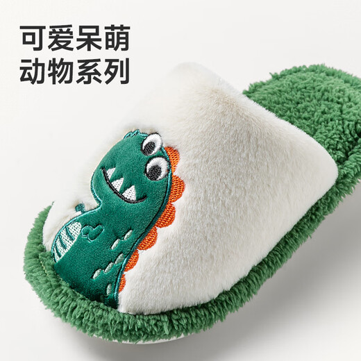 Pig Daddy's Family of Three Parent-child Cotton Slippers Children's Autumn and Winter Home Indoor Non-Slip Boys and Girls 2025 New Furry Slippers Green Dinosaur 21 Inner Length 19CM Suitable for Foot Length 18CM