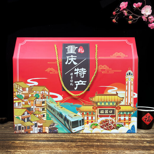 Lianxiangulou Chongqing Spezialgeschenkbox 3890g Geschenke Geschenke Geschenke Nationalfeiertagsgruppe Kaufe Wohlfahrtsnacks Kombination [Chongqing Specialty Geschenkbox] G Set Set Set