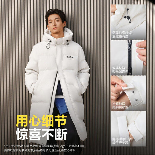 BOSIDENG's 25 new style down jackets for men and women, same style for couples, long loose and comfortable hooded bread jacket, classic and versatile, black | 8056 2XL 180/100A, weight about 155-170Jin Jin is equal to 0.5 kg