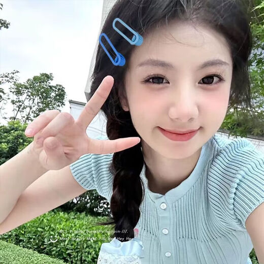 New style seamless duckbill clip headdress Klein blue cute hair clip for women with bangs on the side and back of the head to organize broken hair, spring and summer 15 pieces, fresh and versatile