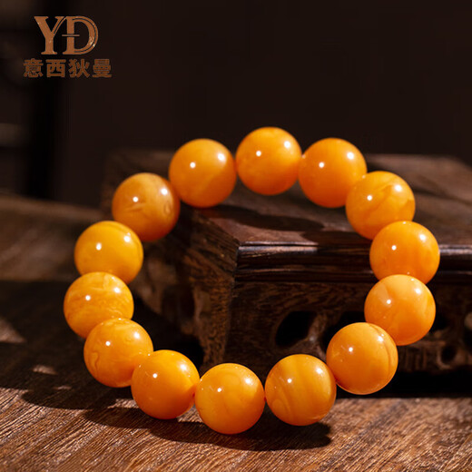 Italian 7A Natural Fairy Flower Beeswax Bracelet Men's Russian Material Presbyopia Wax Flow Pattern Rosary Beads Collectable High-Quality Gifts 7A High-Quality Presbyopia Wax 14-15mm (with Certificate)
