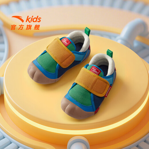 ANTA children's shoes for girls, infants and toddlers, autumn and winter new velvet warm Velcro soft-soled cotton shoes for boys, green/blue/blue city blue/sea buckthorn yellow-1 21, inner length of the shoe 12.5cm