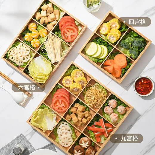 Nine-grid tray tableware, hot pot side dish platter, bamboo wooden tray around the stove, tea snack box, dried fruit plate, wooden tray, hot pot preparation tray, nine-grid natural bamboo, waterproof and mildew-proof