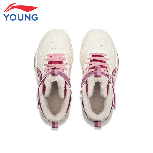 Li Ning (LI-NING) children's shoes, children's cotton shoes, sports shoes, girls, children's travel V7 plus velvet, high-top casual shoes 31YKCV188-22
