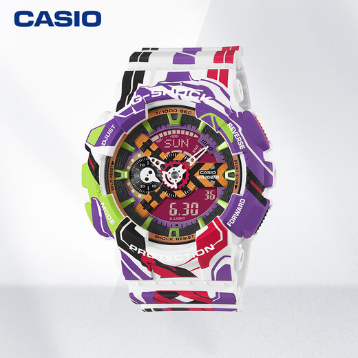 CASIO watch G-SHOCK Neon Genesis Evangelion EVA joint watch New Year gift GA-110EVA30-7APR