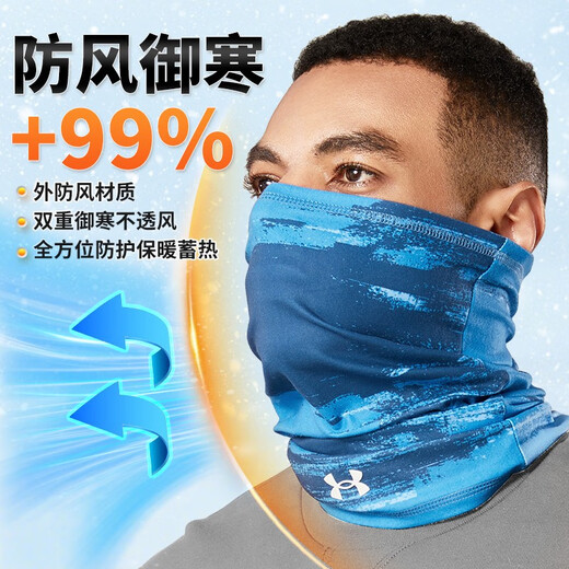 UNDER ARMOUR neck scarf winter men's cycling mask cold protection hat warm face and neck scarf hood cycling wind and dust protection equipment