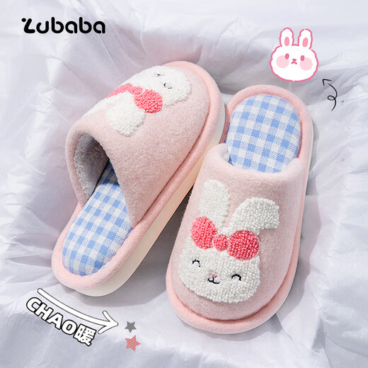 Pig Daddy children's cotton slippers girls winter 2025 new indoor home warm anti-slip cotton slippers for middle and large children 20