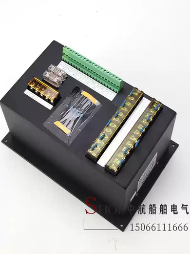 Marine embedded wall-mounted fire alarm controller host JBS-MB/MA smoke and temperature sensor CCS Zehai embedded JBS-MB/non-classified CCS