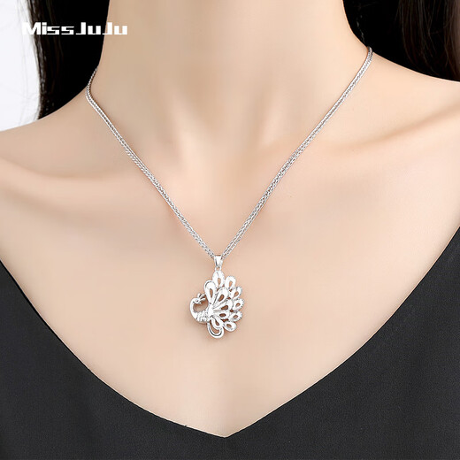 Miss JuJu pt950 platinum peacock pendant women's platinum peacock open-tail necklace fashion pendant single pendant 7.1-7.3g + delivery silver chain