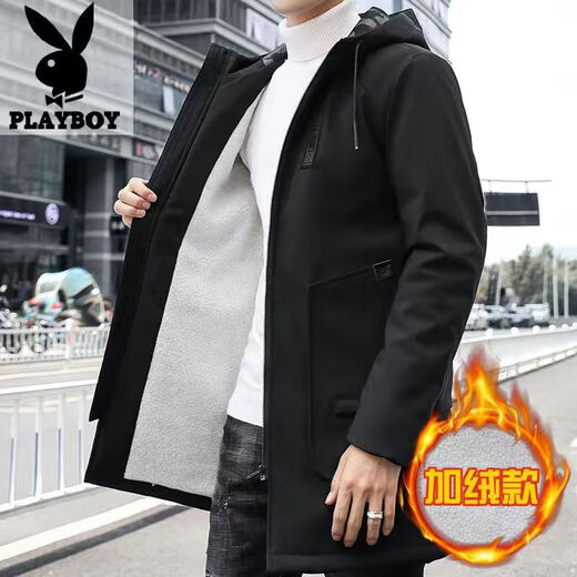 Playboy Men's Mid-Length Windbreaker Jacket Autumn and Winter New Korean Style Handsome Cotton Clothes Casual Velvet Thickened Coat Jacket Black Velvet XL
