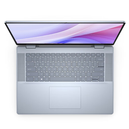 Dell (DELL) notebook computer unique high-performance thin and light notebook 16-inch Inspiron 16plus Inspiron 7640 Core i7 high-end business office college student designer laptop high-end machine Inline 16 PLUS | large screen thin and light notebook high-end machine i7-13620H/16G/512/backlight