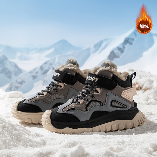 SNOOPY Snoopy children's shoes children's cotton shoes winter plus velvet warm sports shoes boys and girls outdoor shoes 3908 dark gray rice 35