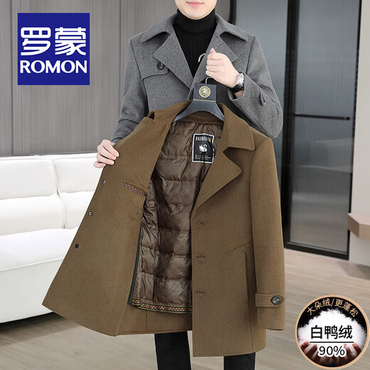 ROMON high-end double-sided woolen coat for men in autumn and winter, thickened and warm with removable down lining, mid-length windbreaker jacket for men, down style black (removable down lining) XL size suitable for 130-150 Jin Jin equals 0.5 kg