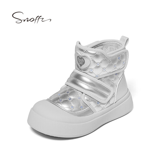 Snuffy children's cotton shoes little girl princess plus velvet warm cotton shoes baby comfortable high-top sneakers moonlight silver 28