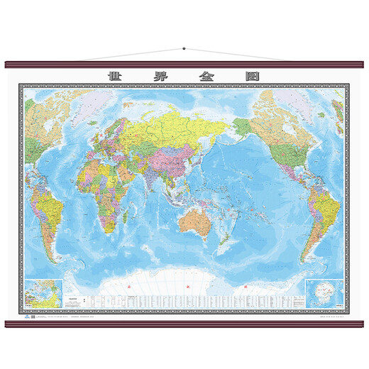 Official Flagship Store Map of the People's Republic of China Complete Map of the World Senior Complete Membrane Map Tube 2.5m 1.8m Complete Map of China + Complete World Map