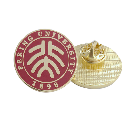 Lotus Listens to the Sound of Rain Peking University Emblem Customized Peking University Commemorative Badge Customized High-end Metal High-end Gift Box Brooch Red Model High-end Gift Box 25mm